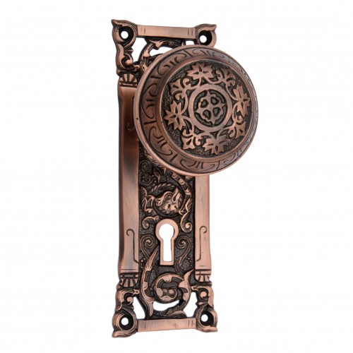 "Abidah" Brass Door Knob with Plate